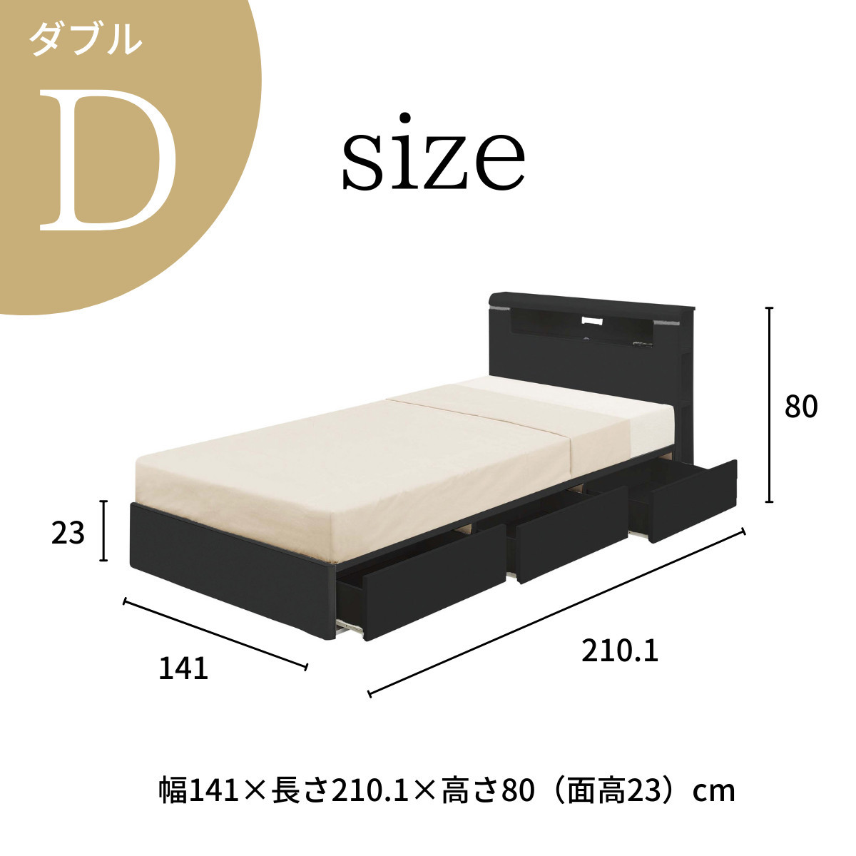 IDC大塚家具】キングスダウン REGALIA レガリア グランデュール Grandeur ダブルベッド 出張買取 東京都西東京市 |  ブランド家具買取は東京のリサイクルショップ チェリーズマーケット