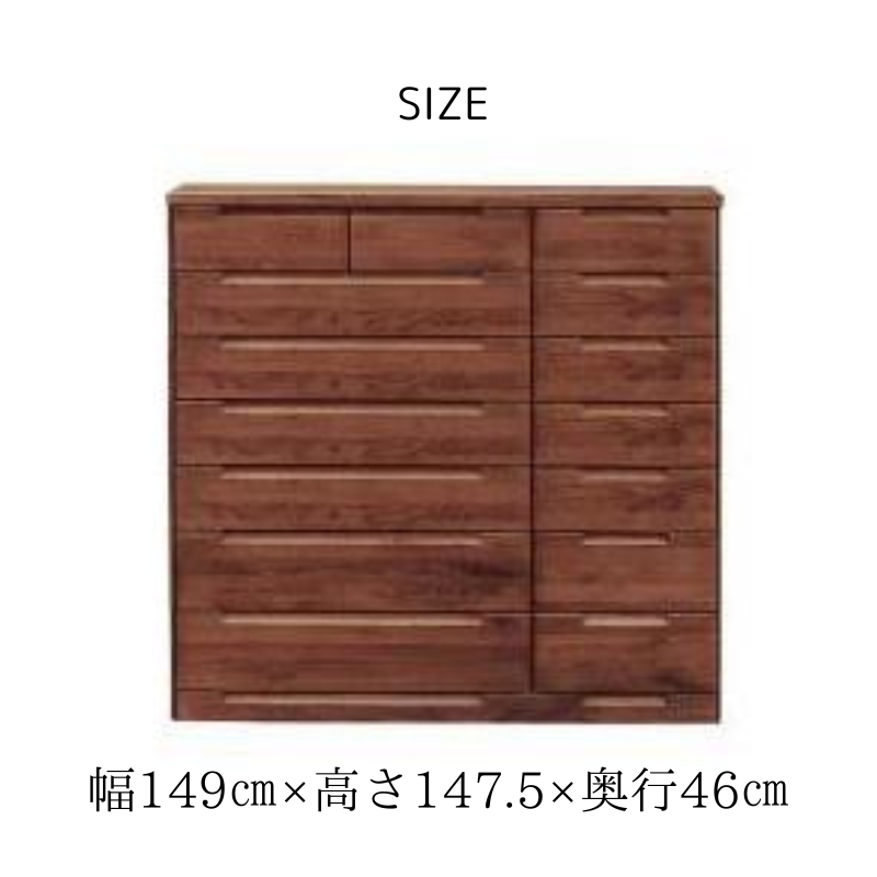タンス　７段 チェスト 7段 桐製 洋タンス 幅60cm スライドレール付き 完成品