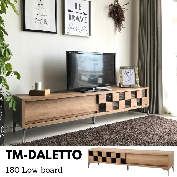 テレビ台 （DALETTO ）ダレット シャビー 180ローボード 国産 完成品