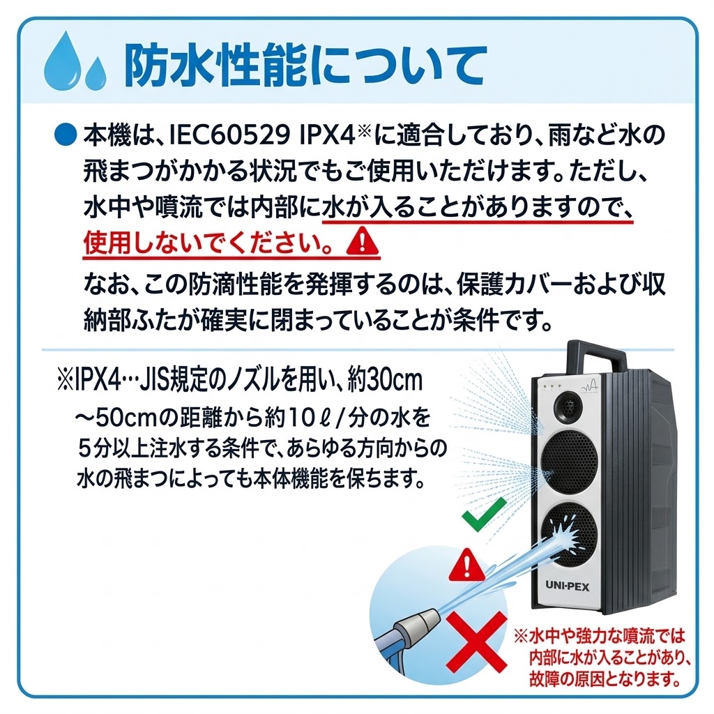商品画像4