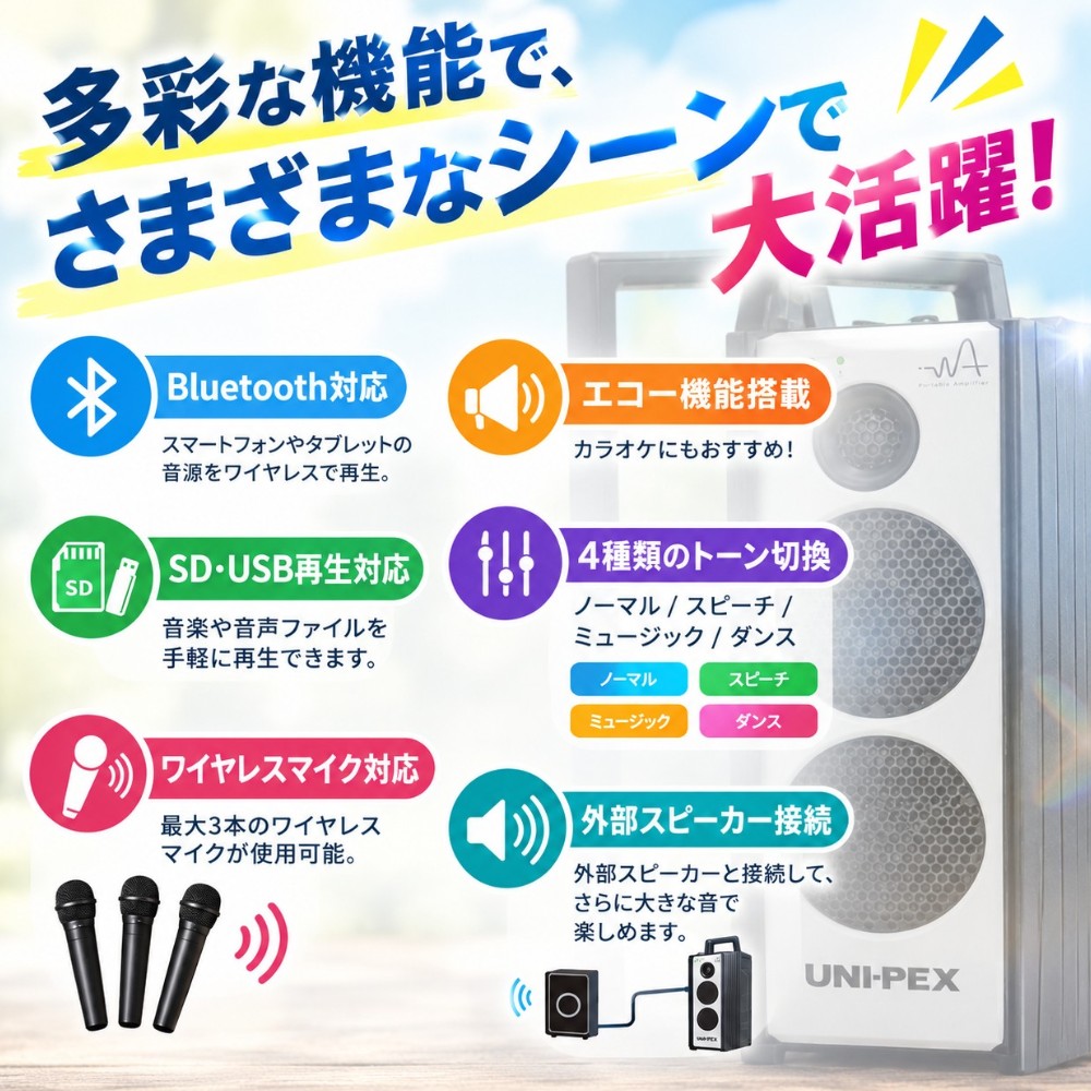 商品画像2