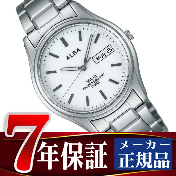SEIKO ALBA セイコー アルバ メンズ腕時計 ソーラー ホワイト AEFD541