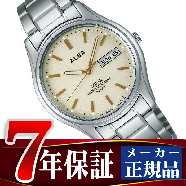 SEIKO ALBA セイコー アルバ メンズ腕時計 ソーラー クリーム AEFD542
