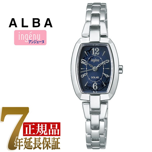 セイコー SEIKO アルバ アンジェーヌ ALBA ingenu ソーラー レディース 腕時計 AHJD425 :AHJD425:セイコー時計専門店  スリーエス - 通販 - Yahoo!ショッピング