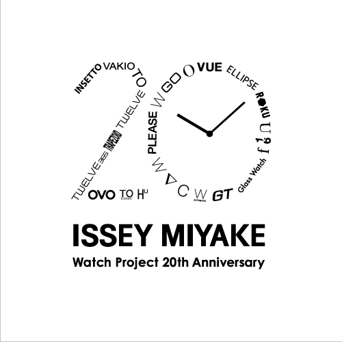 完動品 イッセイミヤケ ISSEY MIYAKE ガラスウォッチ メンズ 腕時計 シルバー ダイアル NYAH003 【TMF5399533472】(19734円)