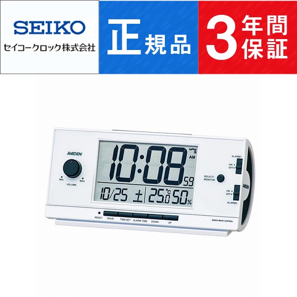 SEIKO（セイコー） SEIKO CLOCK クロック ライデン 目覚まし時計