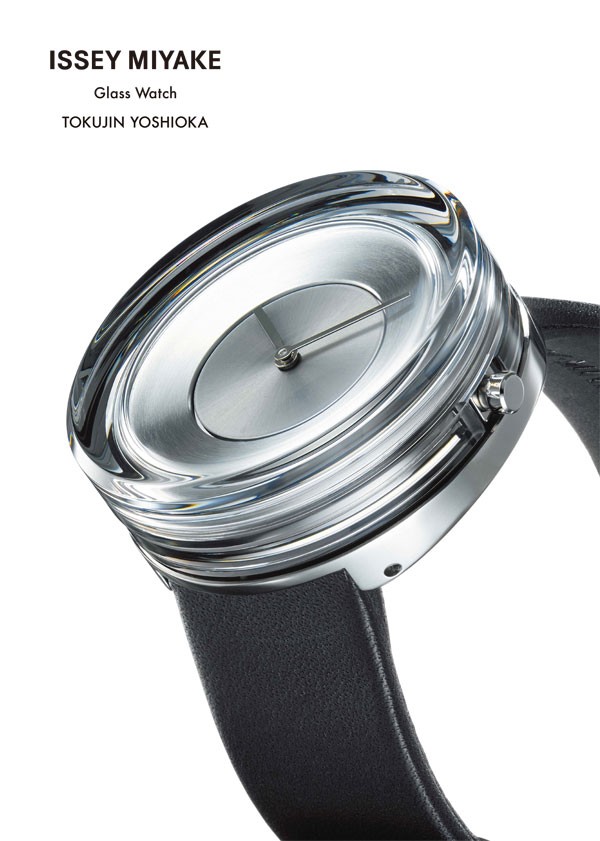 完動品 イッセイミヤケ ISSEY MIYAKE ガラスウォッチ メンズ 腕時計 シルバー ダイアル NYAH003 【TMF5399533472】(19734円)