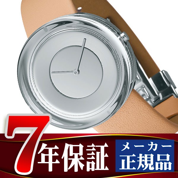 完動品 イッセイミヤケ ISSEY MIYAKE ガラスウォッチ メンズ 腕時計 シルバー ダイアル NYAH003 【TMF5399533472】(19734円)