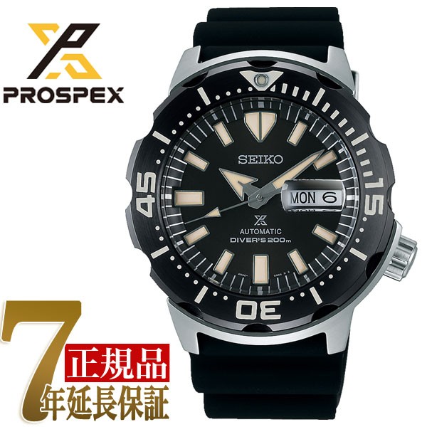 セイコー プロスペックス ダイバースキューバ モンスター メカニカル 自動巻き 手巻き付き ダイバー 腕時計 メンズ Sbdy035 Sbdy035 セイコー時計専門店 スリーエス 通販 Yahoo ショッピング