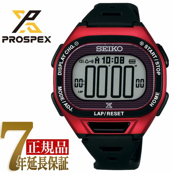 格安販売中 セイコー プロスペックス スーパーランナーズ SBEF047 メンズ 腕時計 ソーラー ポリウレタン レッド