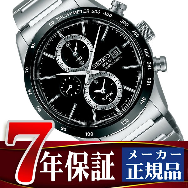 SEIKO ソーラークロノグラフ　SBPY119 sbpy119-a.jpg