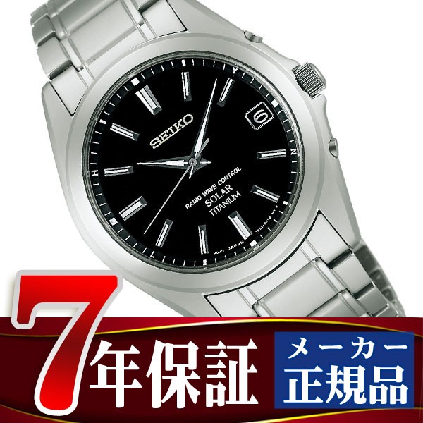 sbtm217-a.jpg