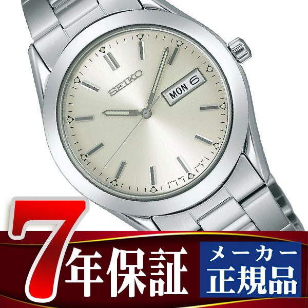 【稼動/電池新品】SEIKO セイコー スピリット 腕時計 シルバー クォーツ imgrc0155793453.jpg