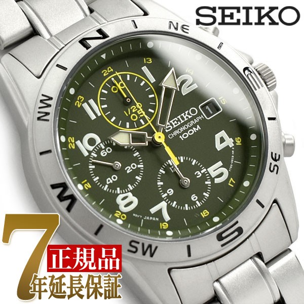 セイコー Seiko セイコー 逆輸入 クロノグラフ 腕時計 Snd377 Snd377p1 セイコー時計専門店 スリーエス 通販 Yahoo ショッピング