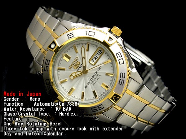 日本製逆輸入SEIKO5SPORTS】セイコー5メンズ自動巻き腕時計 ギョーシエ