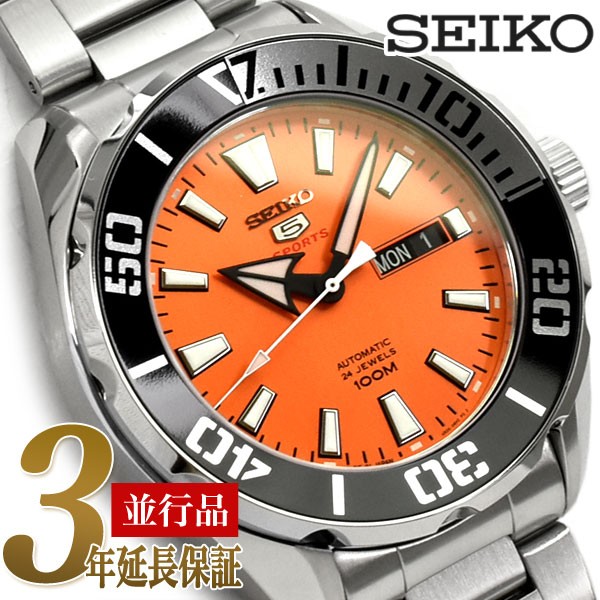 日本限定モデル】 新入荷 新品 ビッグフェイス ダイバーズウォッチ緑