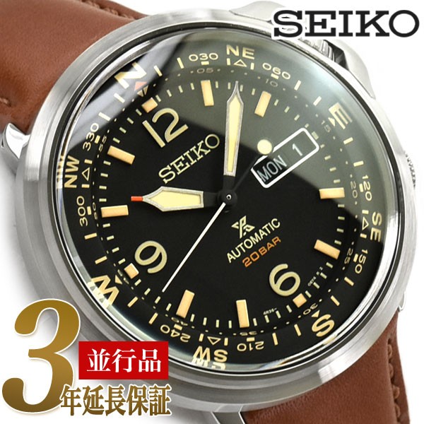 SEIKO PROSPEX SRPD35K1 フィールドウォッチ 自動巻き腕時計 kouzinatek.ma