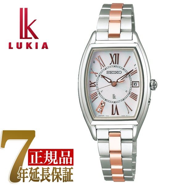 セイコー ルキア チタン ソーラー 電波 レディース 腕時計 ホワイト Ssqw051 Ssqw051 セイコー時計専門店 スリーエス 通販 Yahoo ショッピング