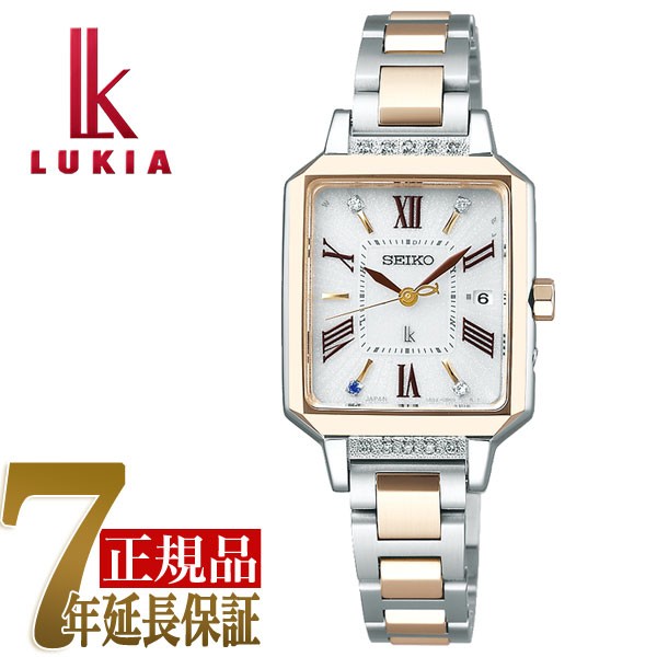 値頃 Lukia Seiko 時計 電波 ソーラー 25周年記念限定替えベルト付き ルキアヤセ セイコー Lukiayase プレゼント 誕生日 記念日 レッドブラウンクロコダイル バンド レザー 限定 防水 おしゃれ おすすめ ブランド 人気 Ssvw178 ホワイト レディース 腕時計 レディース腕時計