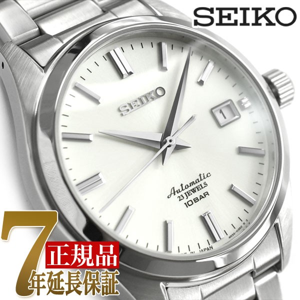 セイコー メカニカル SEIKO Mechanical ネット限定メカニカル ドレスライン 流通限定モデル 自動巻き メンズ 腕時計 SZSB011