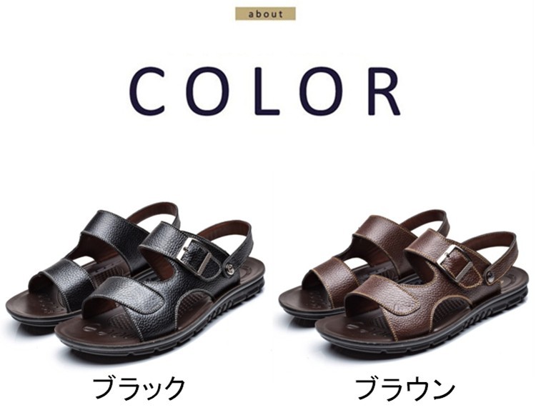 3 Offクーポン利用でポイント最大8倍相当 17夏 新作 サンダル メンズ ストラップ メンズスリッパ 靴 シューズ カジュアル コンフォート リラックス 軽量 ビーチサンダル 春夏 Hanagrocare Com