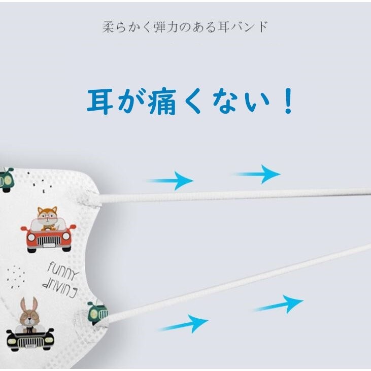 一部予約販売中】 冨士灯器 電気ウキ FF-C60 ウキ materialworldblog.com