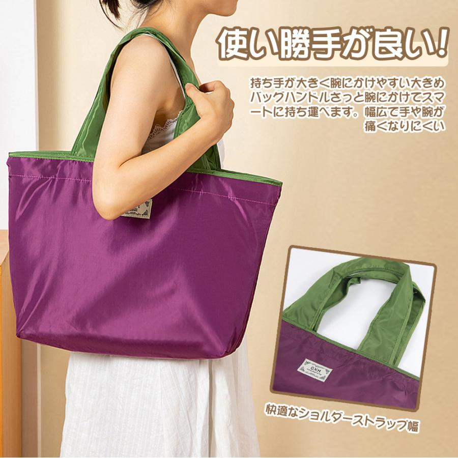 Akarin♪　　コンビニエコバック収納ポーチ付き　778 Akarin♪ コンビニエコバック収納ポーチ付き 778 エコバッグ