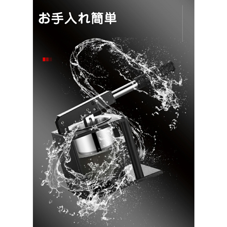 ハンドジューサー しぼり器 手動ジューサー 果汁しぼり器 ハンド