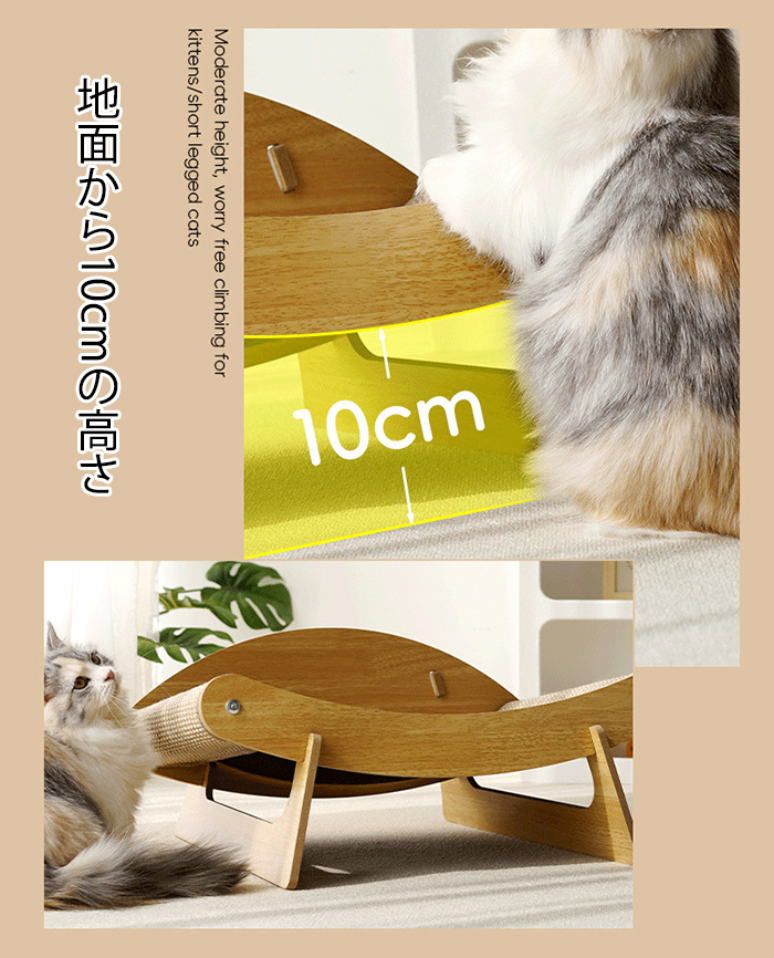 ペットベッド ペットハンモック サイザル麻猫爪とぎ 猫 爪とぎ ネコ
