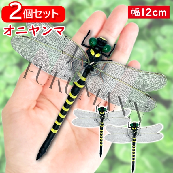 やままや様　おまとめ ぼくたちクマ大皿(B)[お一人様2点まで] - Craft・Gift ヤッチと