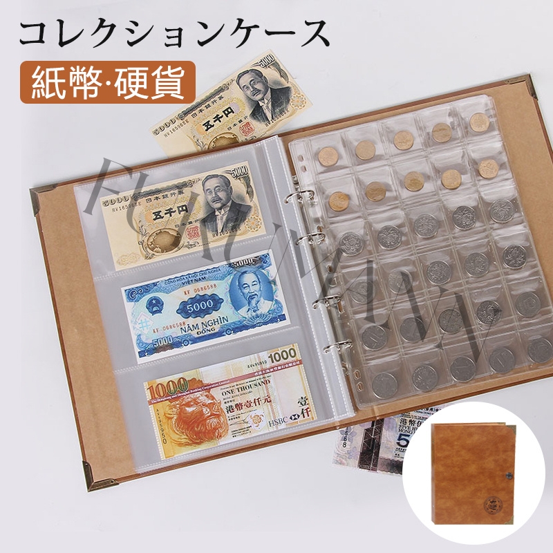 n*d様 金色装飾古銭　コレクション用 東京書芸館 | 昭和61年62年銘『昭和天皇御在位60年記念金貨セット』 コレクション