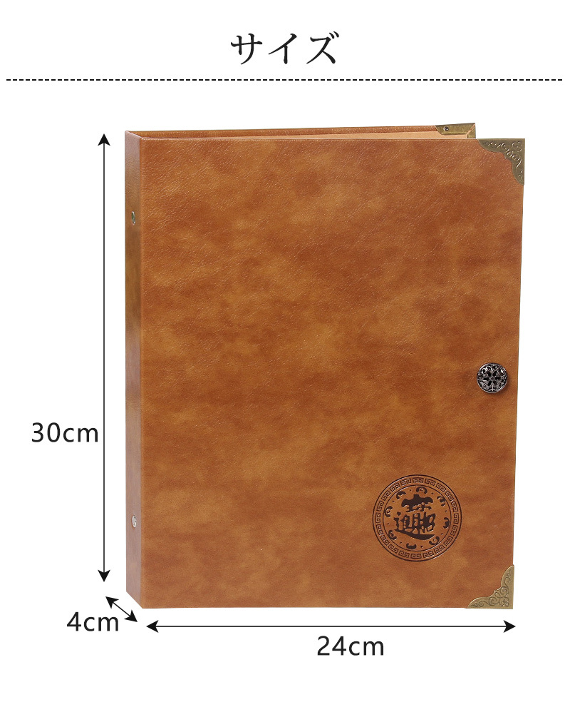 紙幣 硬貨 コレクションケース 記念硬貨 お札 お金 古銭 収集 コイン