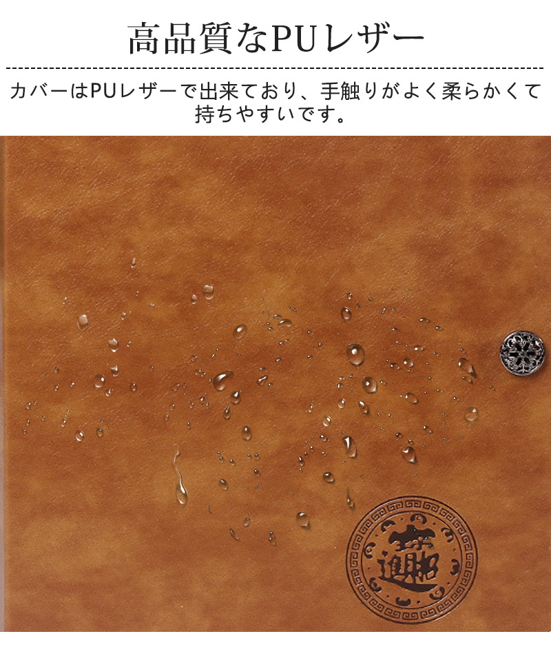 紙幣 硬貨 コレクションケース 記念硬貨 お札 お金 古銭 収集 コイン