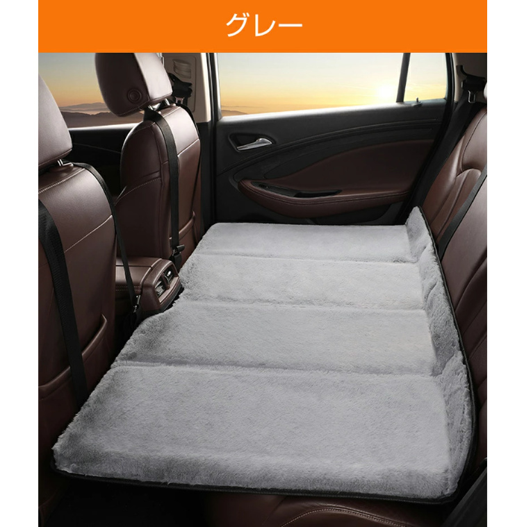 Amazon.co.jp: GIMUYA 車中泊 マット 車用ベッド 後部座席マット