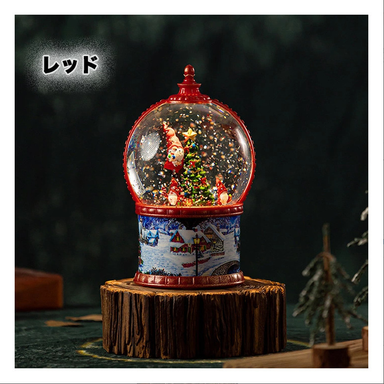 まあカルーセルホーススノードームオルゴール　クリスマスメドレー カルーセル馬オルゴールスノードーム友人や子供のための色の変更