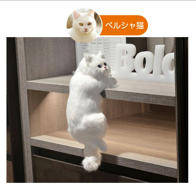 猫 ぬいぐるみ 卵の殻入り リアルな猫飾り ぶら下がり猫 ぬいぐるみ 猫 置物 ぶらさがり