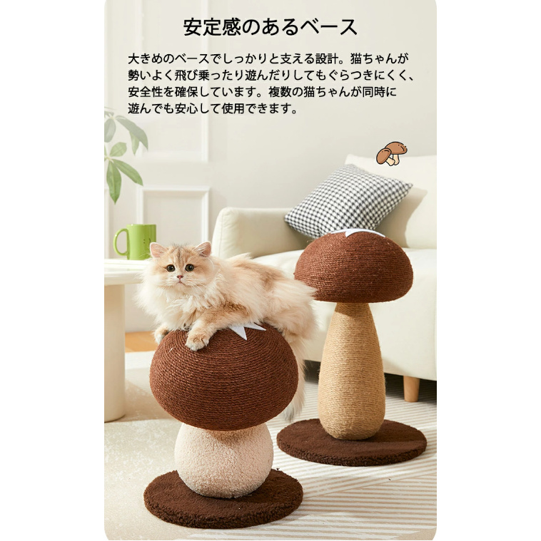 きのこ 毒きのこ キノコ handmade オーナメント 福生 ハンドメイド