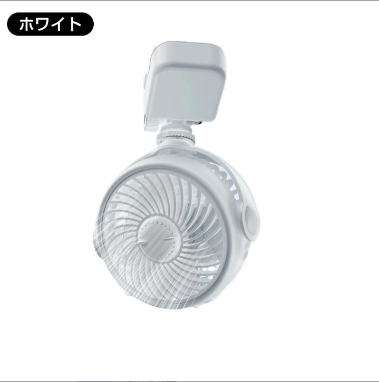 ニョロゾ 卓上扇風機 USB Type-C 卓上扇風機 ぽけもんせんと～ ニョロゾ ｜【公式】ポケモン