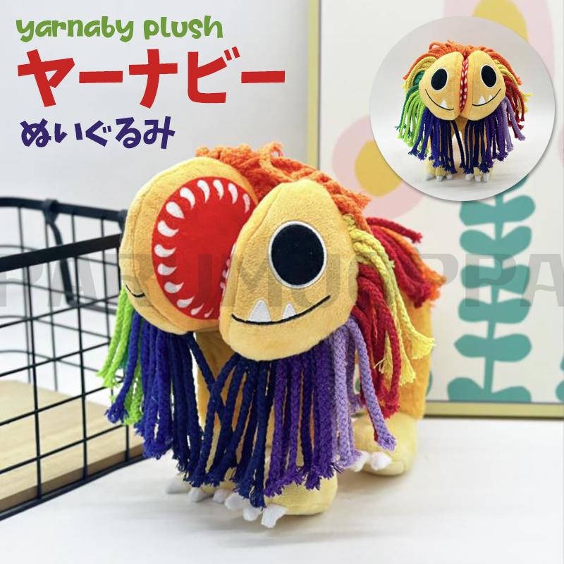 Poppy Playtime　ヤーナビー　ぬいぐるみ　公式 Amazon.co.jp: Poppy Playtime Chapter 4 Yarnaby Plush Toy New