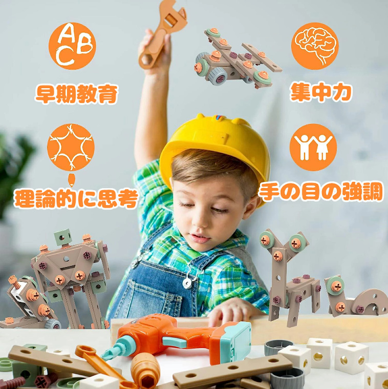 遊 No.9号 +10号セット 工作舎 遊 No.9号 +10号セット 工作舎 遊 No.9号 +10