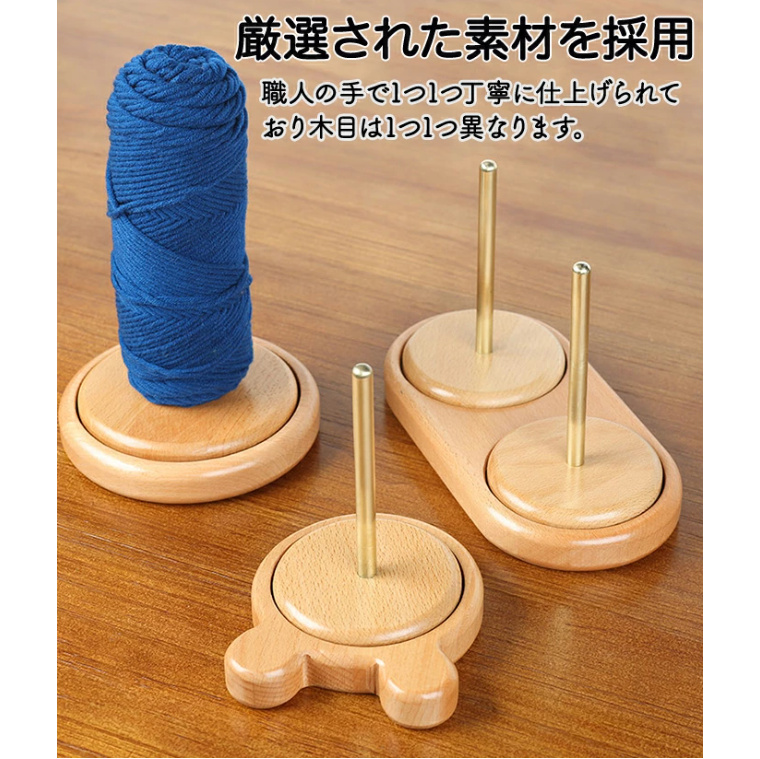 Amazon.co.jp: 毛糸収納用編み物バッグ 子供用ヤーンバッグ