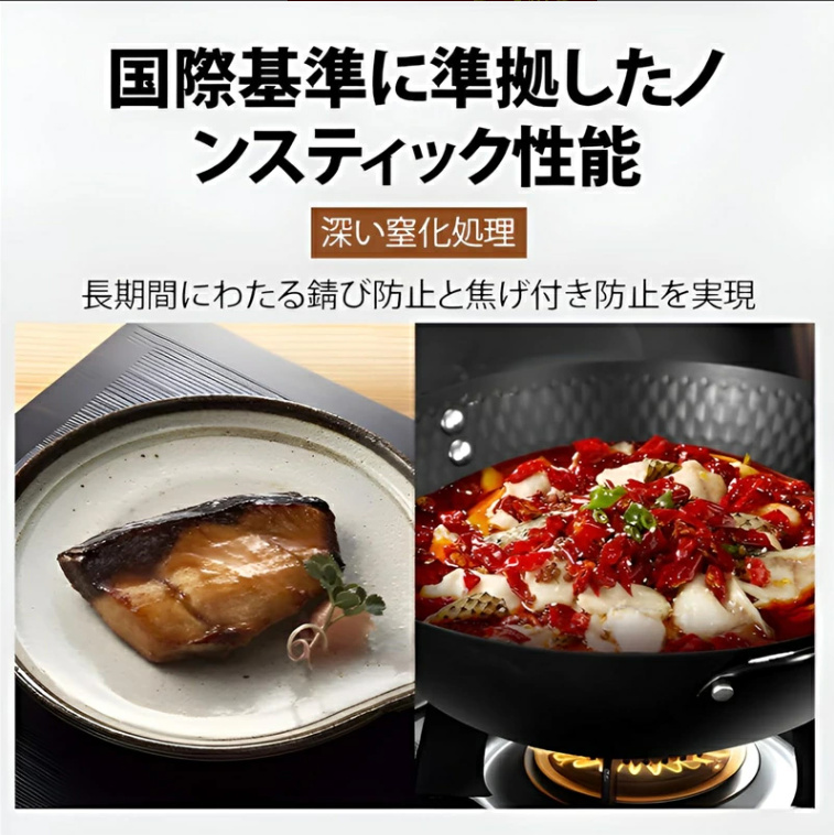 鉄なのに軽い！手作り一点物のいろり鍋。（チェーン付き） 鉄なのに軽い!手作り一点物のいろり鍋。