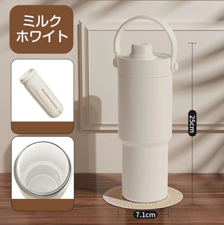 セラミック タンブラー 水筒 ストロー付き 持ち運び おしゃれ 蓋付き