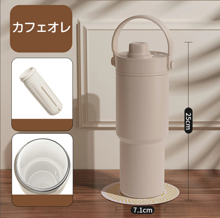 セラミック タンブラー 水筒 ストロー付き 持ち運び おしゃれ 蓋付き