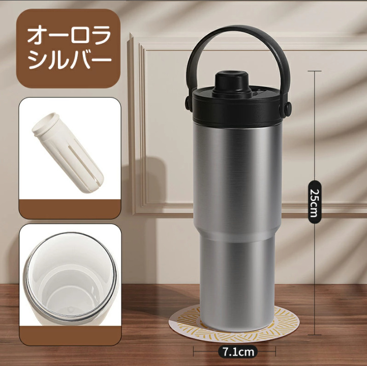 セラミック タンブラー 水筒 ストロー付き 持ち運び おしゃれ 蓋付き