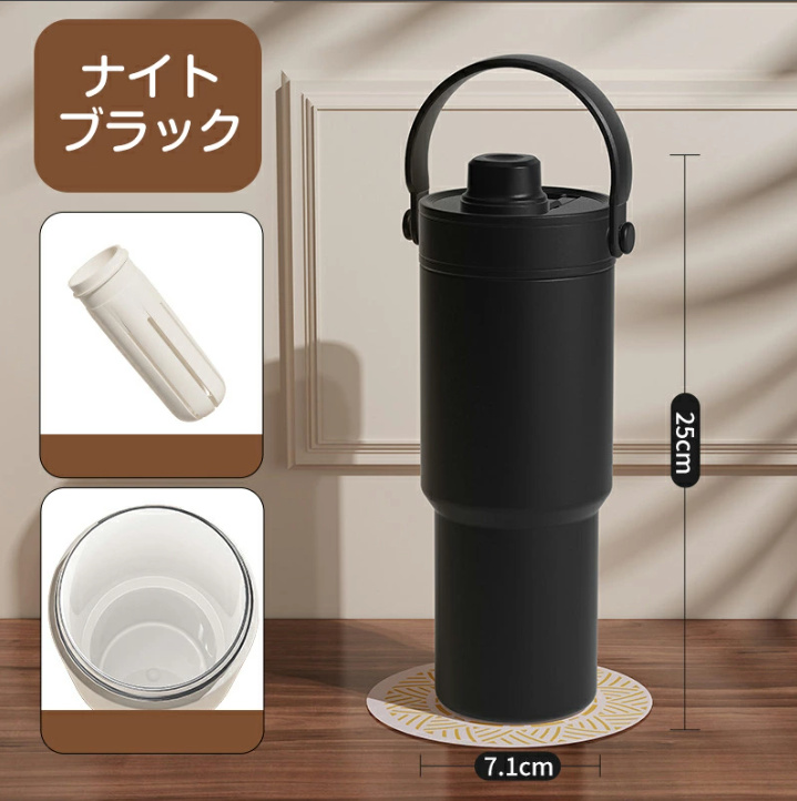 セラミック タンブラー 水筒 ストロー付き 持ち運び おしゃれ 蓋付き