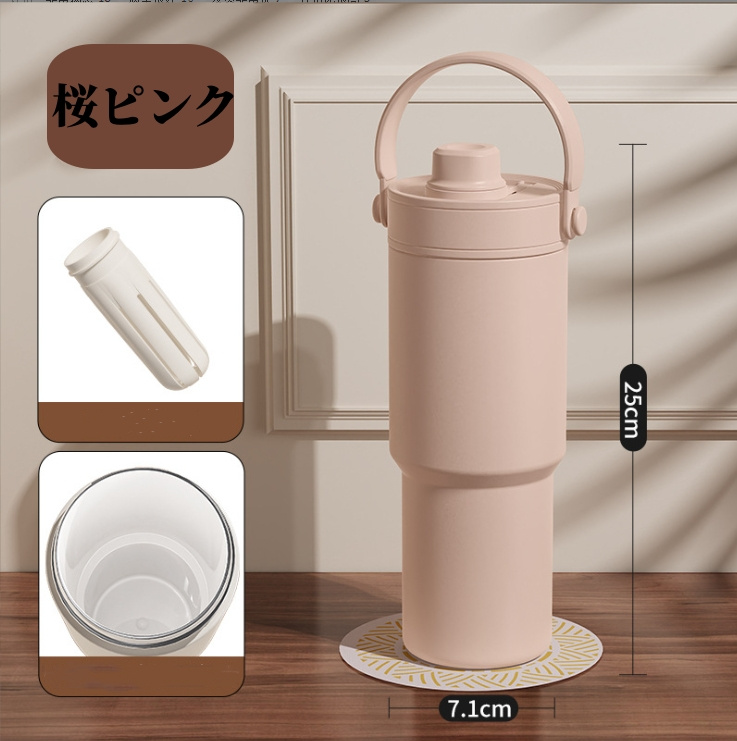 セラミック タンブラー 水筒 ストロー付き 持ち運び おしゃれ 蓋付き