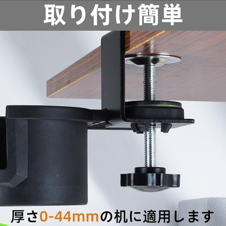 卓上ドリンクホルダー 卓上ドリンクホルダー (送料無料) 急速冷却 保冷 保温 加熱 卓上