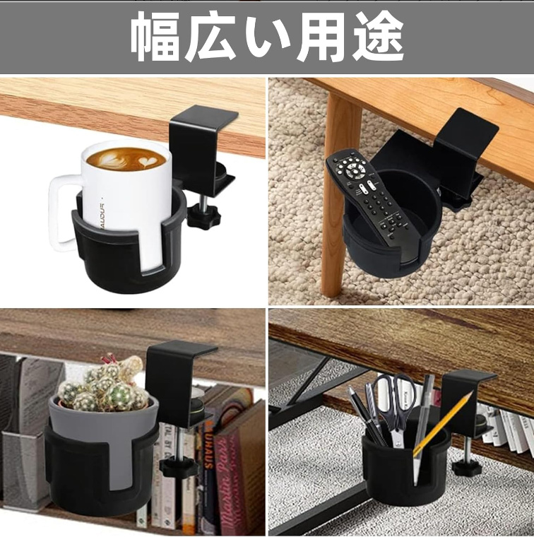 卓上ドリンクホルダー 卓上ドリンクホルダー (送料無料) 急速冷却 保冷 保温 加熱 卓上