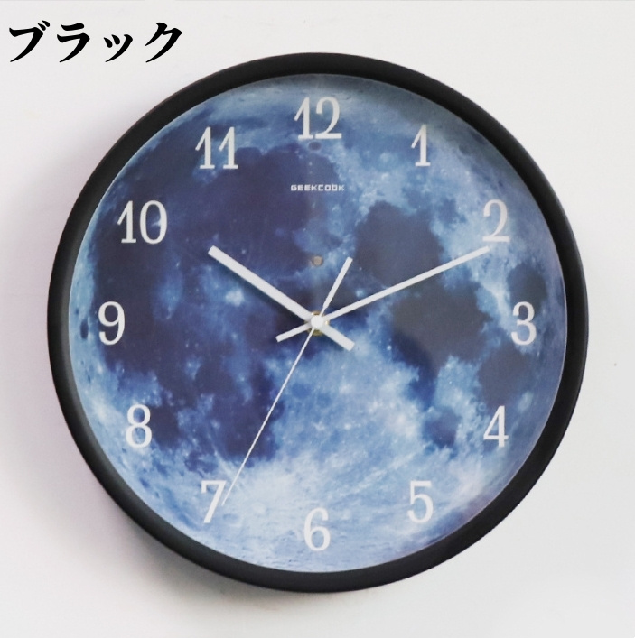 壁掛け時計 発光 光る 月面 直径30cm LED アルミフレーム 銅針